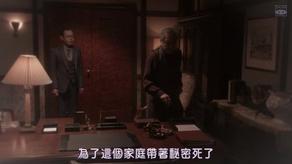 はぴまり～Happy Marriage～ ep11 Amazonプライム・ビデオ