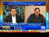 Sheikh Rasheed Is Telling About An Incident happened With Him