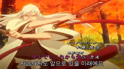 블리치 59화