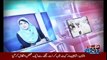 10PM with Nadia Mirza - 28th August 2016