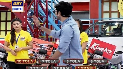 Watch Jeeto Pakistan on Ary Digital in High Quality 28th August 2016