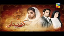 Kathputli Episode 13 Promo HD Hum TV Drama 28 August 2016