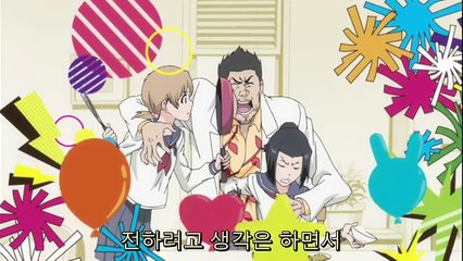 블리치 347화