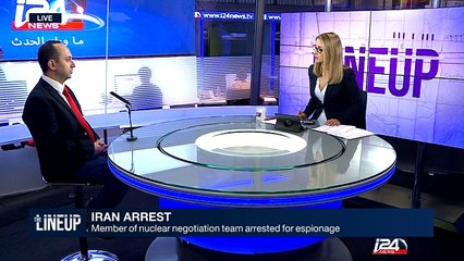 Casting doubt over Iran's claims a 'nuclear spy' was arrested