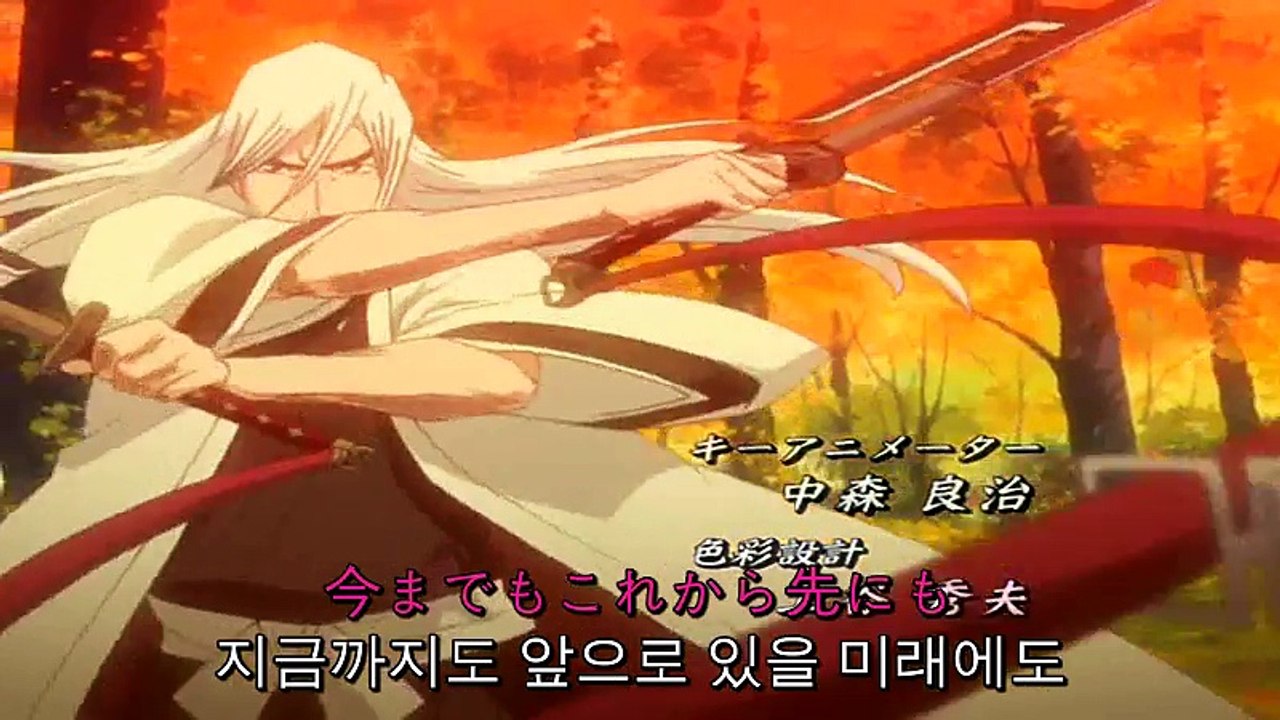 블리치 54화