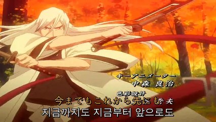 블리치 56화