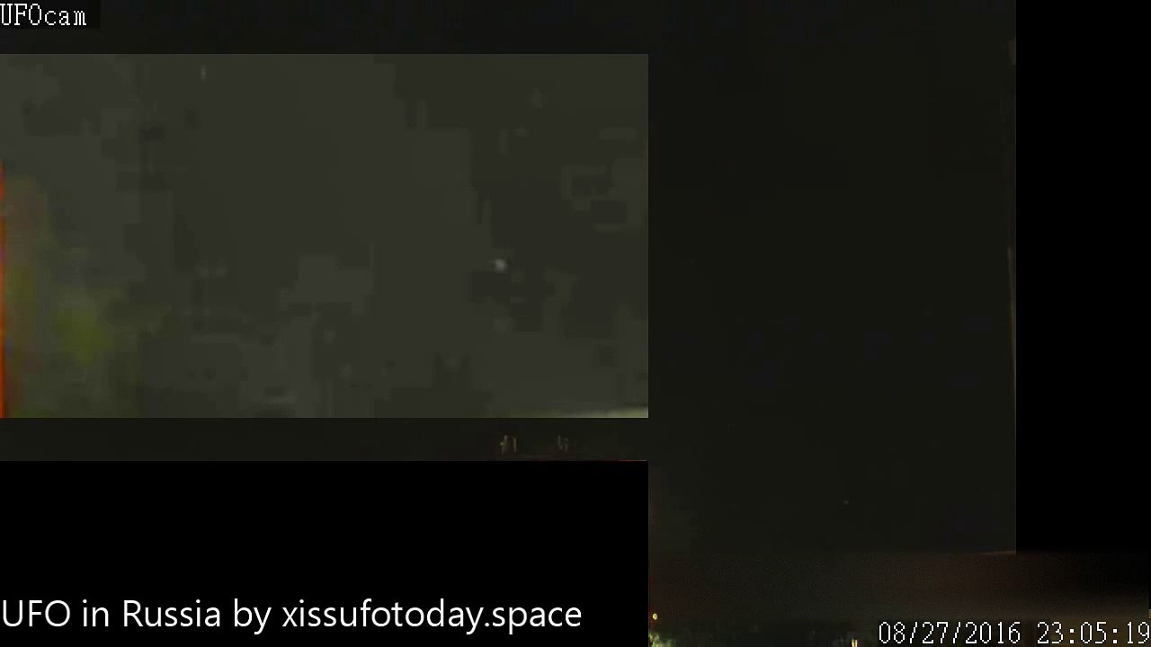UFO in Russia 28.08.16 Tyumen
