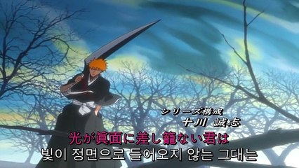 블리치 74화