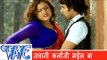 जवानी कलोंजी भईल बा | Jawani Kaloji Bhail Baa | Aawa Tel Laga Ke | Bhojpuri Hot Song 2015