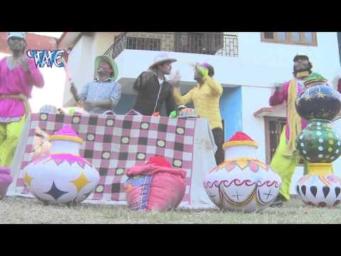 दs पिचकारी दस के Das Pichkari Das Ke| Rasdar Pichakari | Bhojpuri Holi Song |Holi Geet 2015