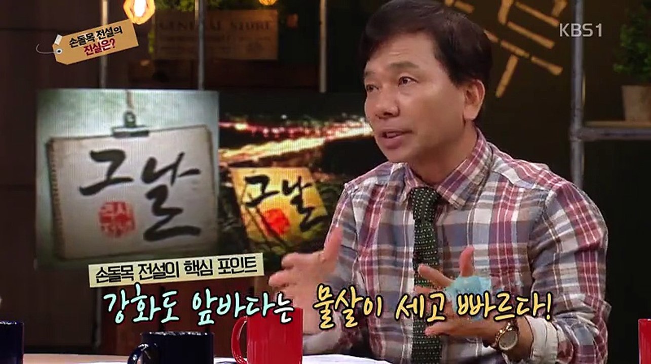 1231년, 몽고의 1차 침입