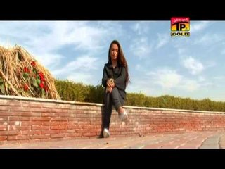 Humerha Channa - Aye Dil Darya Wadaye Mera Dil