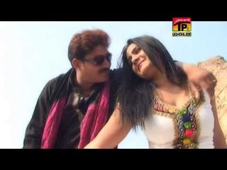 Ashraf Mirza - Har Weli Dhola Mangdai