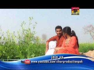 Ashraf Mirza - Tere Naal Changiyan Kar Kar Ke