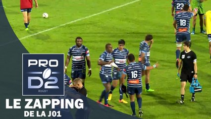 PROD2 – Le Zapping de la J1 – Saison 2016-2017