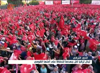 أردوغان يطرح نفسه لاعباً أساسياً في المنطقة