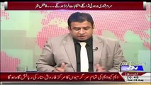 Anchor Asif Mehmood Badly Bashing Imran Khan in a Live Show