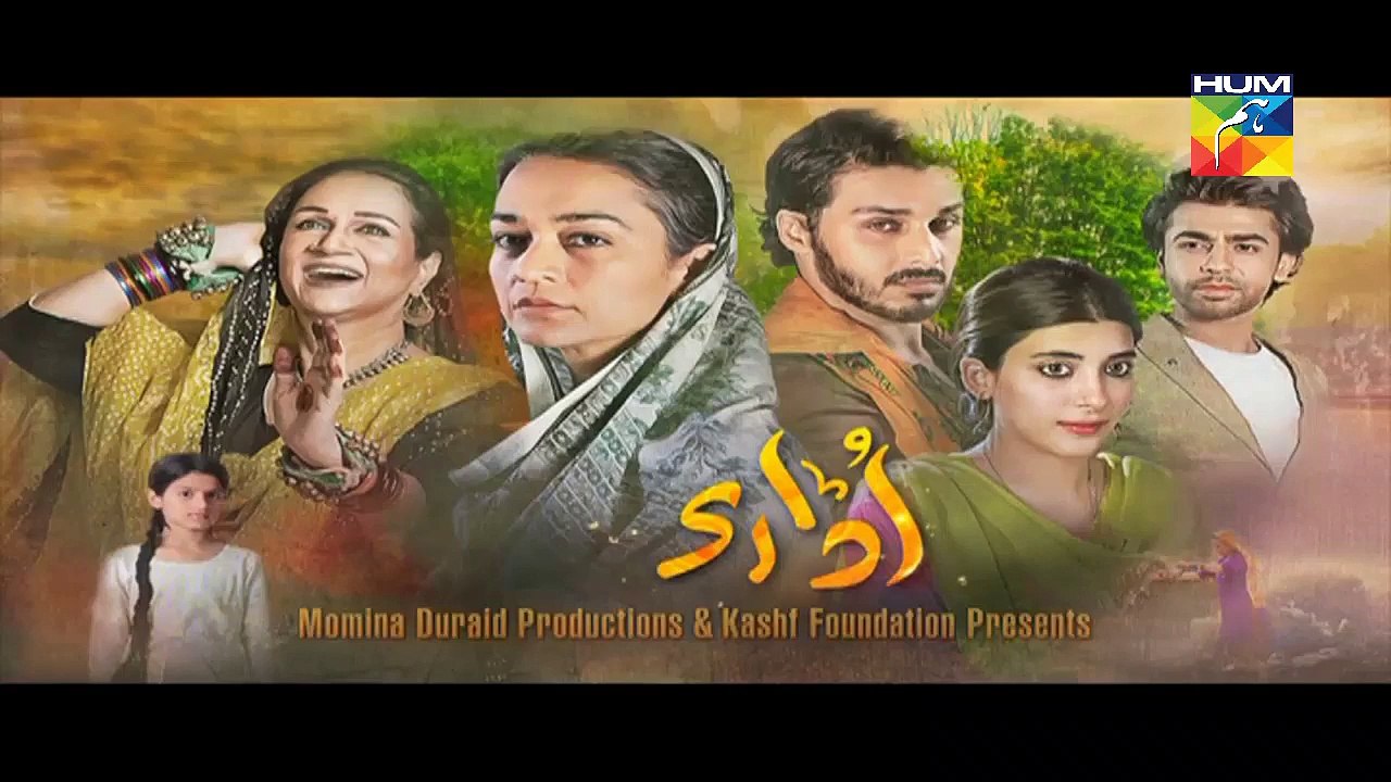 Udaari Episode 21 Full HD Hum TV Drama - 28 August 2016
