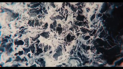 سریال پریا - قسمت سی‌و‌چهارم - Parya - Part 34