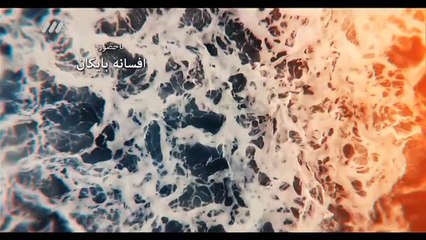 سریال پریا - قسمت سی‌و‌پنجم - Parya - Part 35