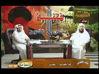 المد الشيعي  يكتسح الدنيا !