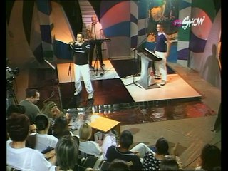 Prslook Band - Ostala si sasvim sama