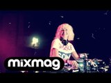 HEIDI jackin house DJ set @ Mixmag Live