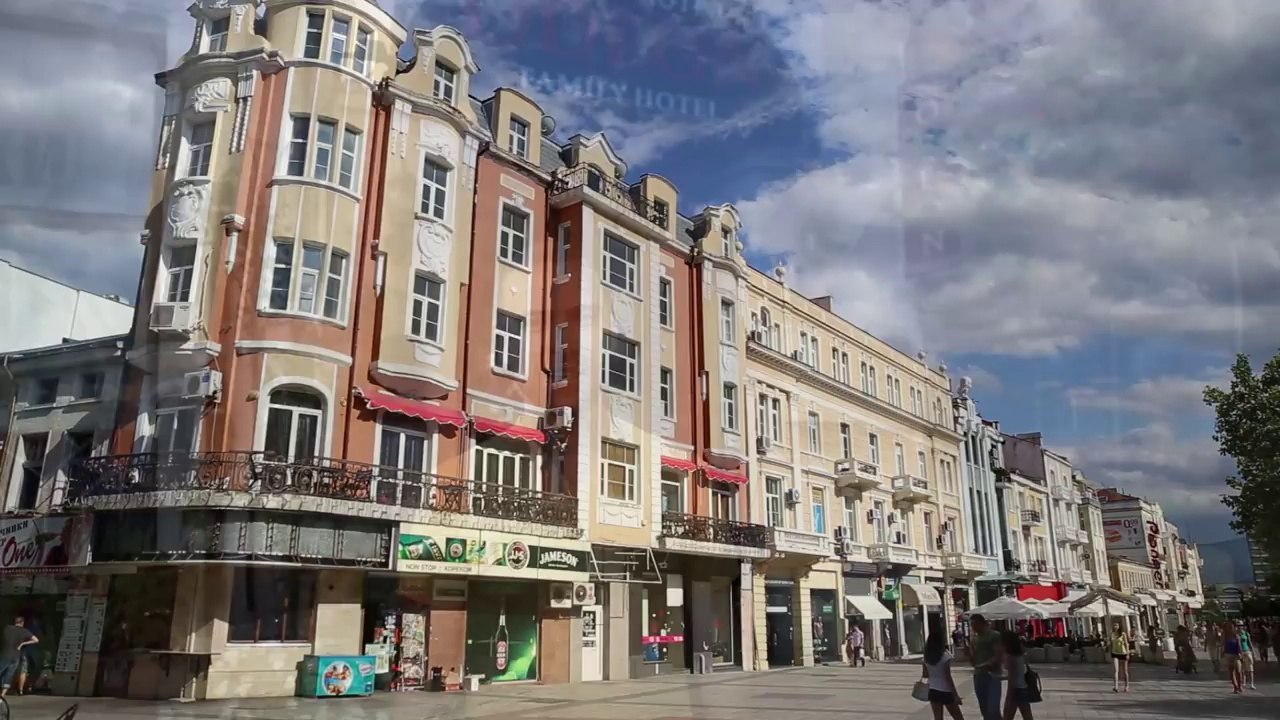 Hotels in Plovdiv, Bulgaria: Hotel Odeon