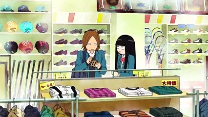 너에게 닿기를 - 18화