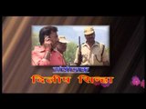 तोहार जबाब नईखे Tohar Jabab Nayikhe |Bhojpuri Hot Song | Lokgeet 2015