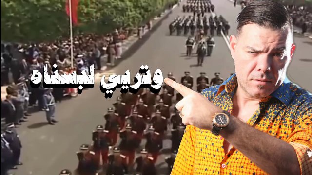جديد عادل الميلودي 'ديوني للعسكر' New 2016 Adil EL Miloudi ' Diwni Ll3asskr'