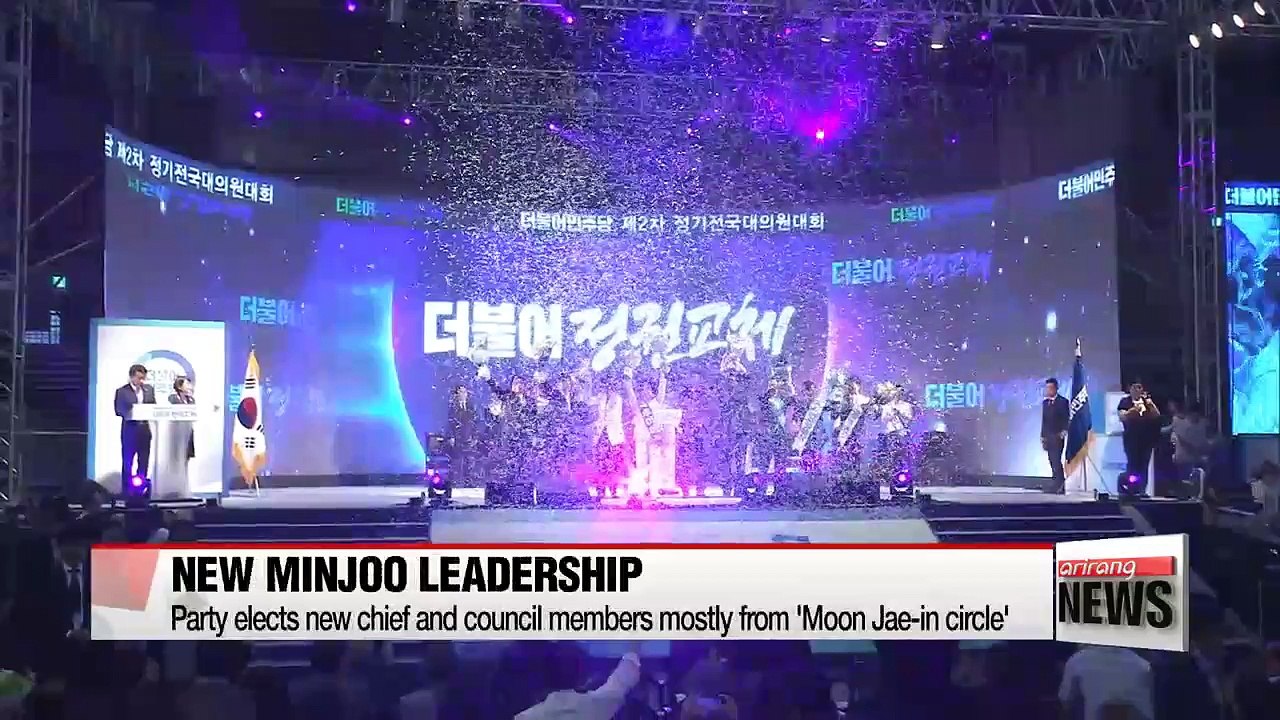 What three political parties face four days ahead of 100-day regular session