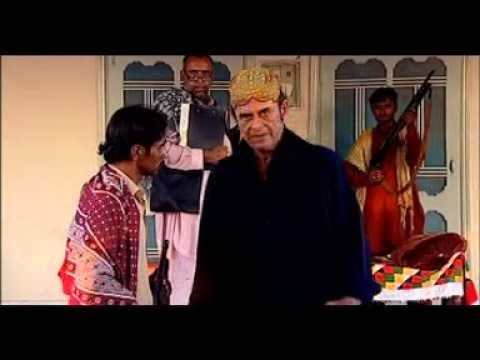 Piyar Chori Da - Telefilm Promo - New Eid Releasing