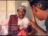 Chahat - Telefilm Saraiki - Part 4