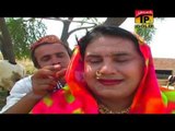 Golabo | Telefilm Promo | Upcoming Movies 2015 Trailers | Thar Production