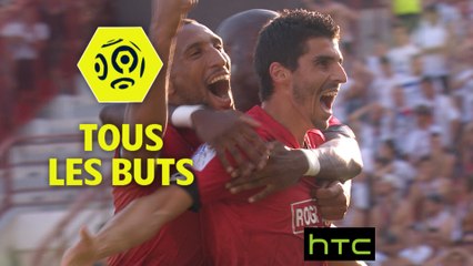 Tous les buts de la 3ème journée - Ligue 1 / 2016-17