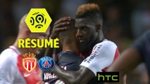 AS Monaco - Paris Saint-Germain (3-1)  - Résumé - (ASM-PARIS) / 2016-17