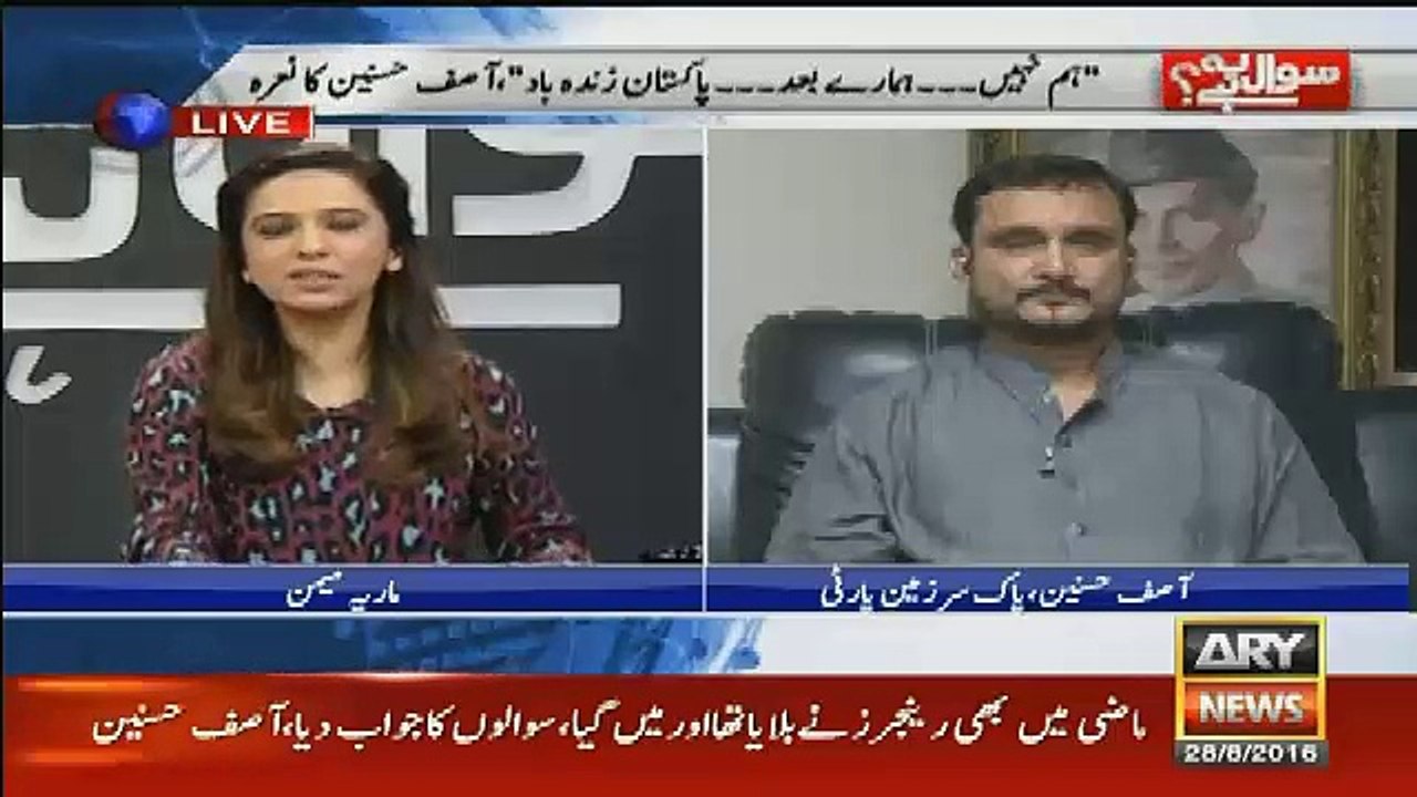 Jab Altaf Hussain Ko Apne Khadshaat Batae To Unka Kia Jawab Tha.. Asif Hasnain Telling