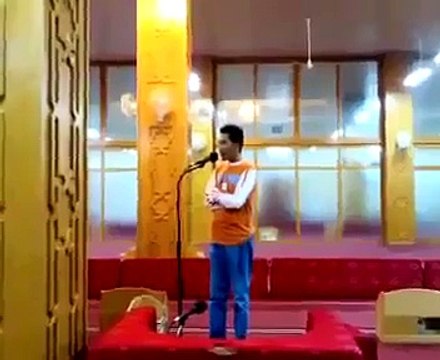 Learn Quran Online With Tajweed Free Quran Lessons Quran classes For Children At Home On Skype