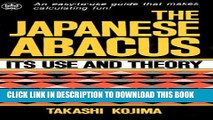 [Download] Japanese Abacus Use   Theory Hardcover Collection