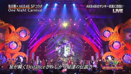 121310 AKB48 Kayou Kyoku  Kishidan Collabo SP