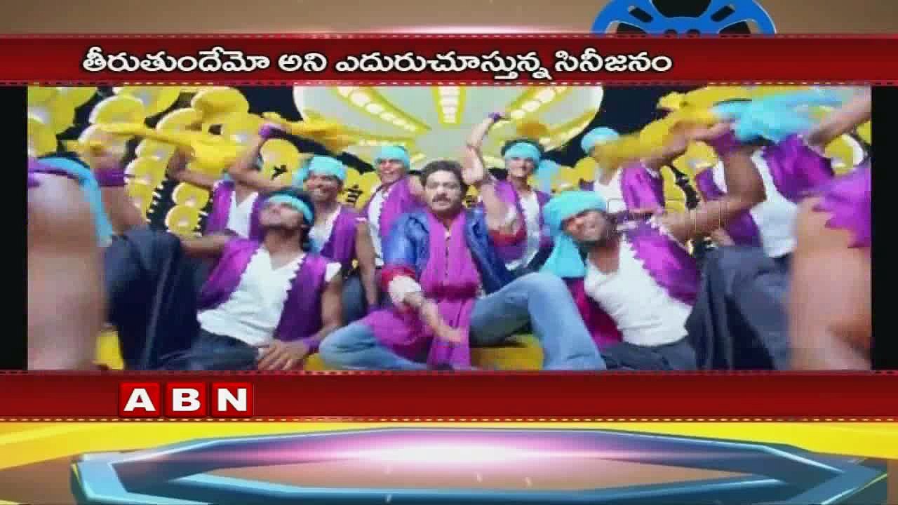 Samantha and Jr NTR Janatha Garage Latest News