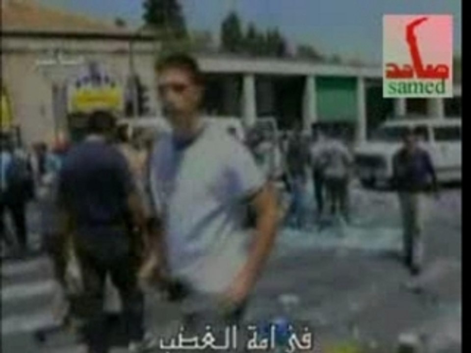RESISTANTS - SHAHEED