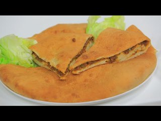 فطيرة لحمة بدبس الرمان | نجلاء الشرشابي