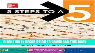 New Book 5 Steps to a 5: AP English Language 2017