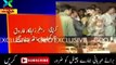 MQM Farooq Sattar Arrested By Ranger Sindh - Farooq Sattar Arresting Moments -