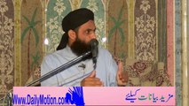 Ghazi Mumtaz Qadri Ka Mission by Mufti Nazeer Ahmad Raza Qadri