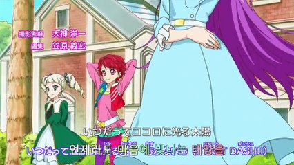 아이카츠 162화