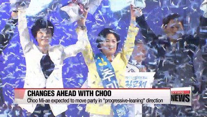 New opposition leader takes hard-line stance against THAAD deployment