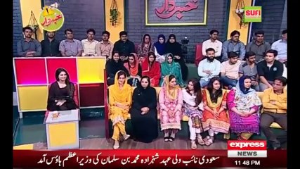 Qand e Muqarar, Best of Khabardar With Aftab Iqbal 28 August 2016 - Express News